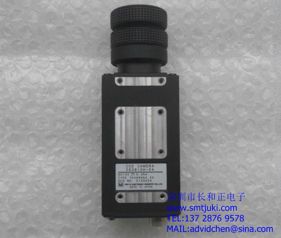 KE-2060精密相机 KE-2060 OCC相机 CS3910H-04