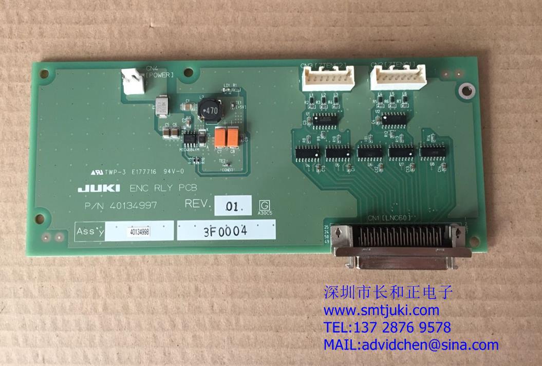JX-300 ENC RLY PCB