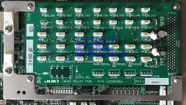 KE-2070/KE-2080 HEAD RELAY PCB ASM