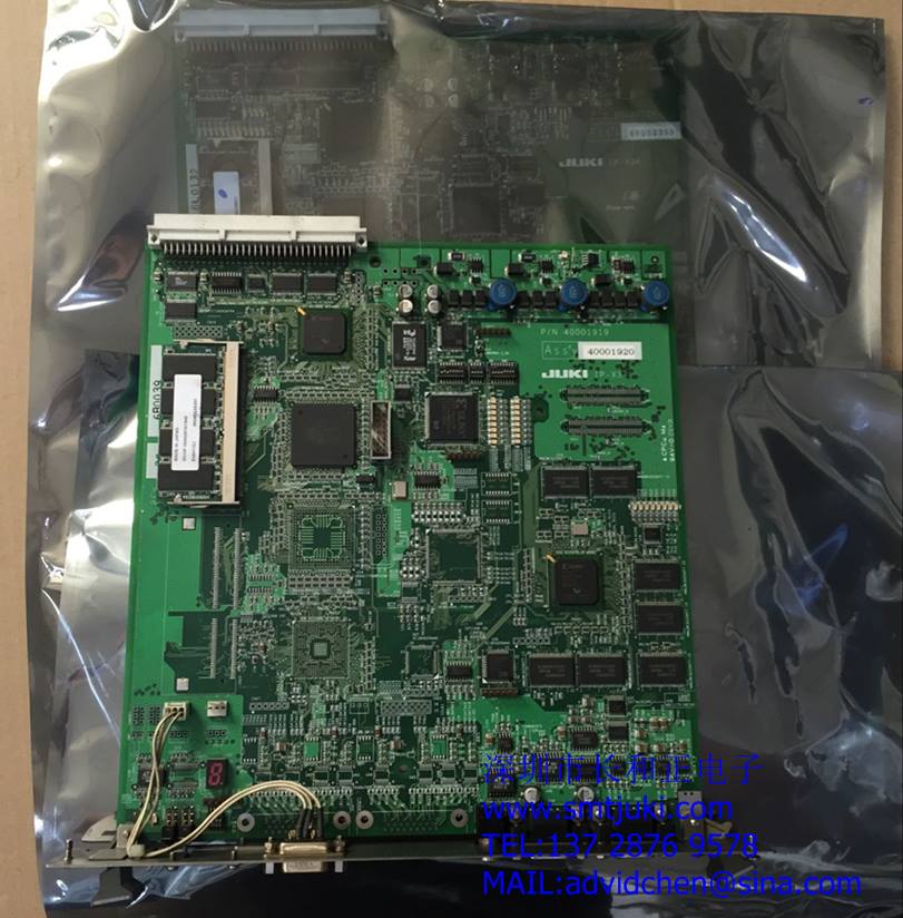 Juki2050 SMT machine  IP-X3 PCB ASM