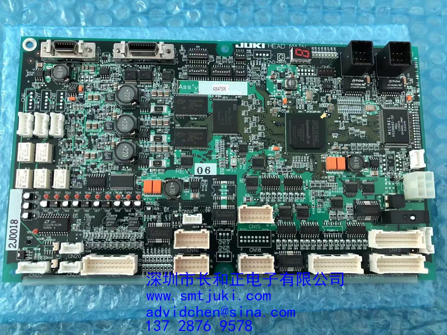 JUKI FX-3R头部主板 HEAD-MAIN PCB 40047506